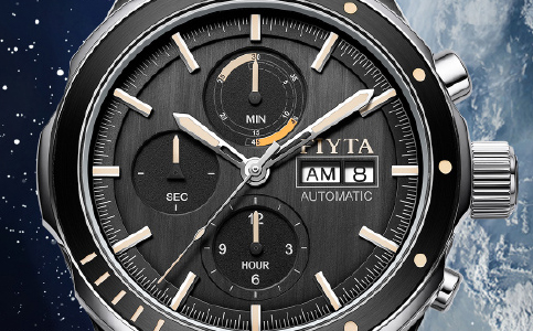 豪利時(shí)售后