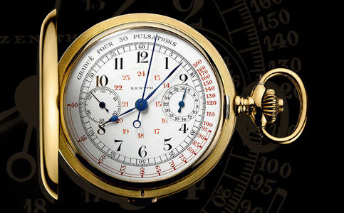 真力時(shí)手表在上海哪里維修比較靠譜