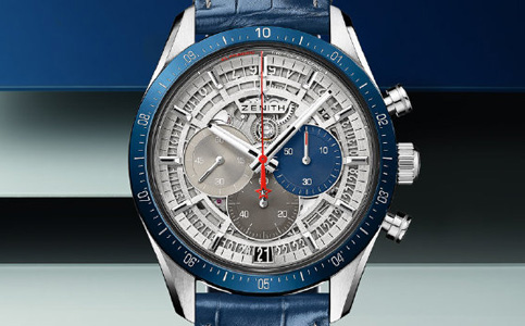 長春市真力時手表維修服務(wù)