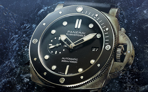 上海沛納海手表維修中心總部