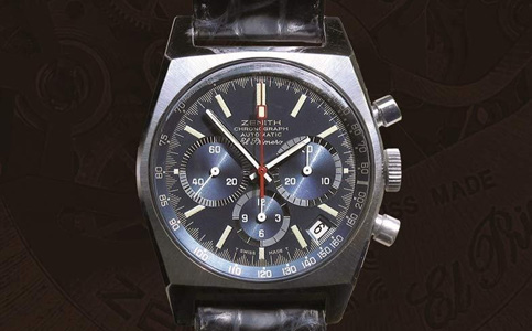 廣州真力時(shí)表售后維修點(diǎn)