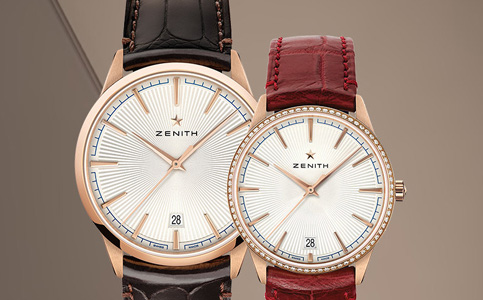 深圳市真力時手表維修中心