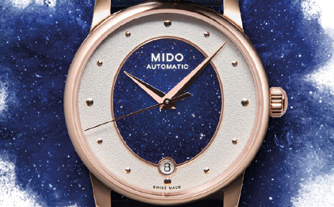 西安美度表專修中心地址