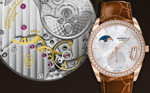 上海帕瑪強尼手表更換電池