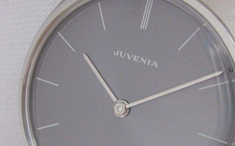 尊皇北京售后服務(wù)中心點(diǎn)