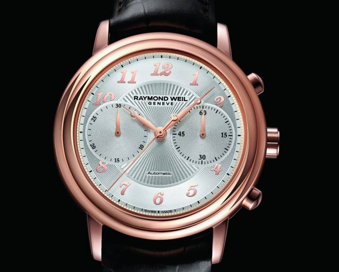 上海哪里可以換雷蒙威電池