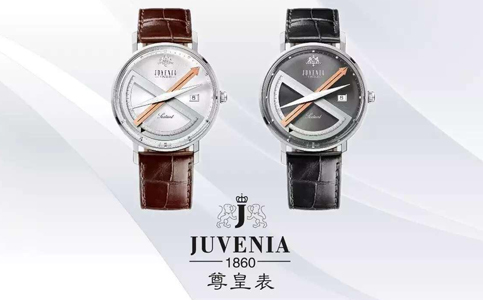 尊皇售后維修中心服務(wù)電話