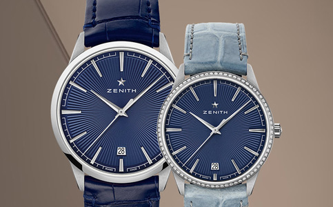 北京真力時(shí)手表維修售后服務(wù)中心地址