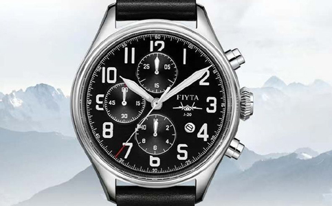 西寧飛亞達手表售后維修中心