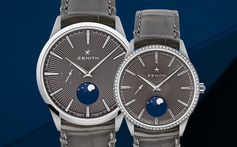 真力時翻新拋光多少錢