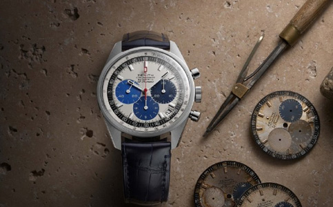 常州真力時(shí)手表售后維修服務(wù)中心