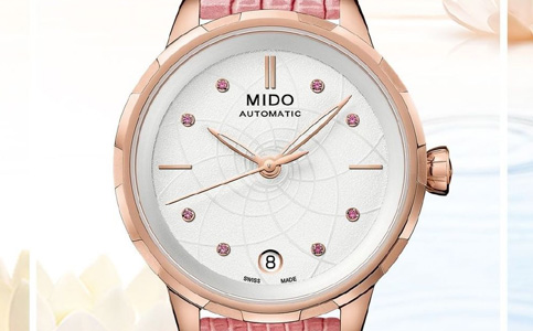 九江美度手表售后維修服務中心