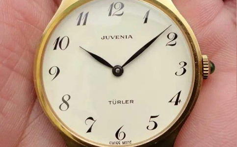 尊皇手表北京售后維修服務(wù)中心電話地址查詢