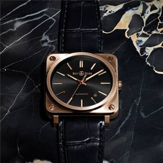 柏萊士手表泉州售后維修服務點電話地址