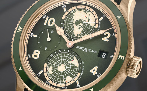 萬寶龍手表南通售后服務(wù)中心