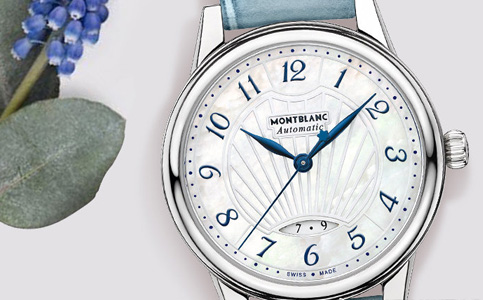 萬寶龍泉州服務(wù)中心地址