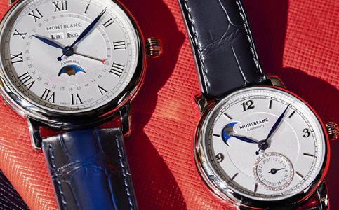 萬寶龍手表服務(wù)中心海口(萬寶龍手表生銹怎么處理)