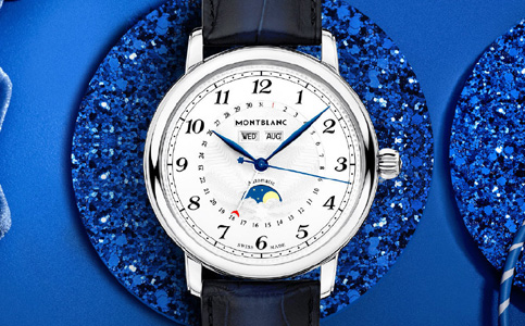 成都萬寶龍手表官網(wǎng)旗艦店維修