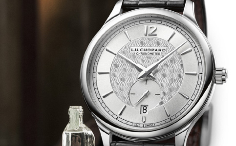 蕭邦手表維修地址(哪里有蕭邦手表售后維修服務)